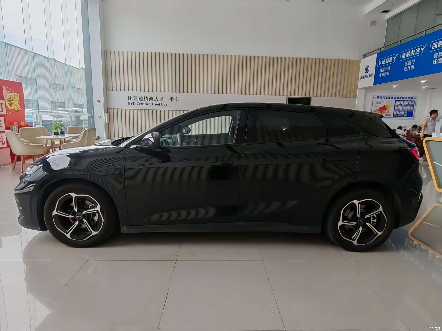 BYD Seal, 2025 4