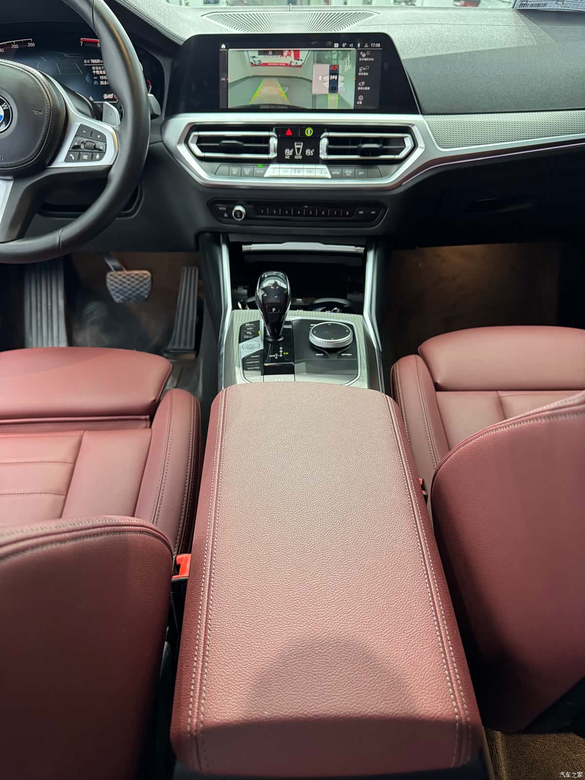 BMW 3 Series, 2021 10