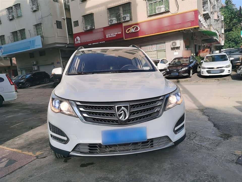 Baoding 560