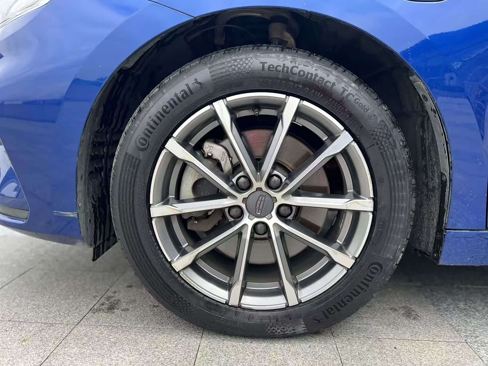 Geely ePro, 2021 16