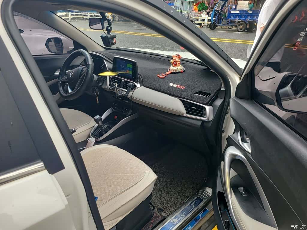 Wuling 510, 2017 20