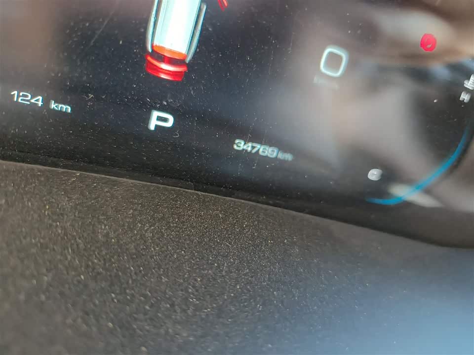 Wuling Wuling Capgemini