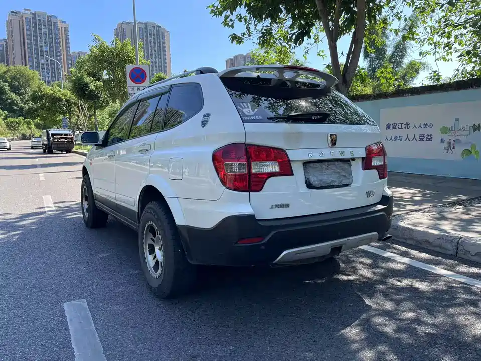 Roewe W5