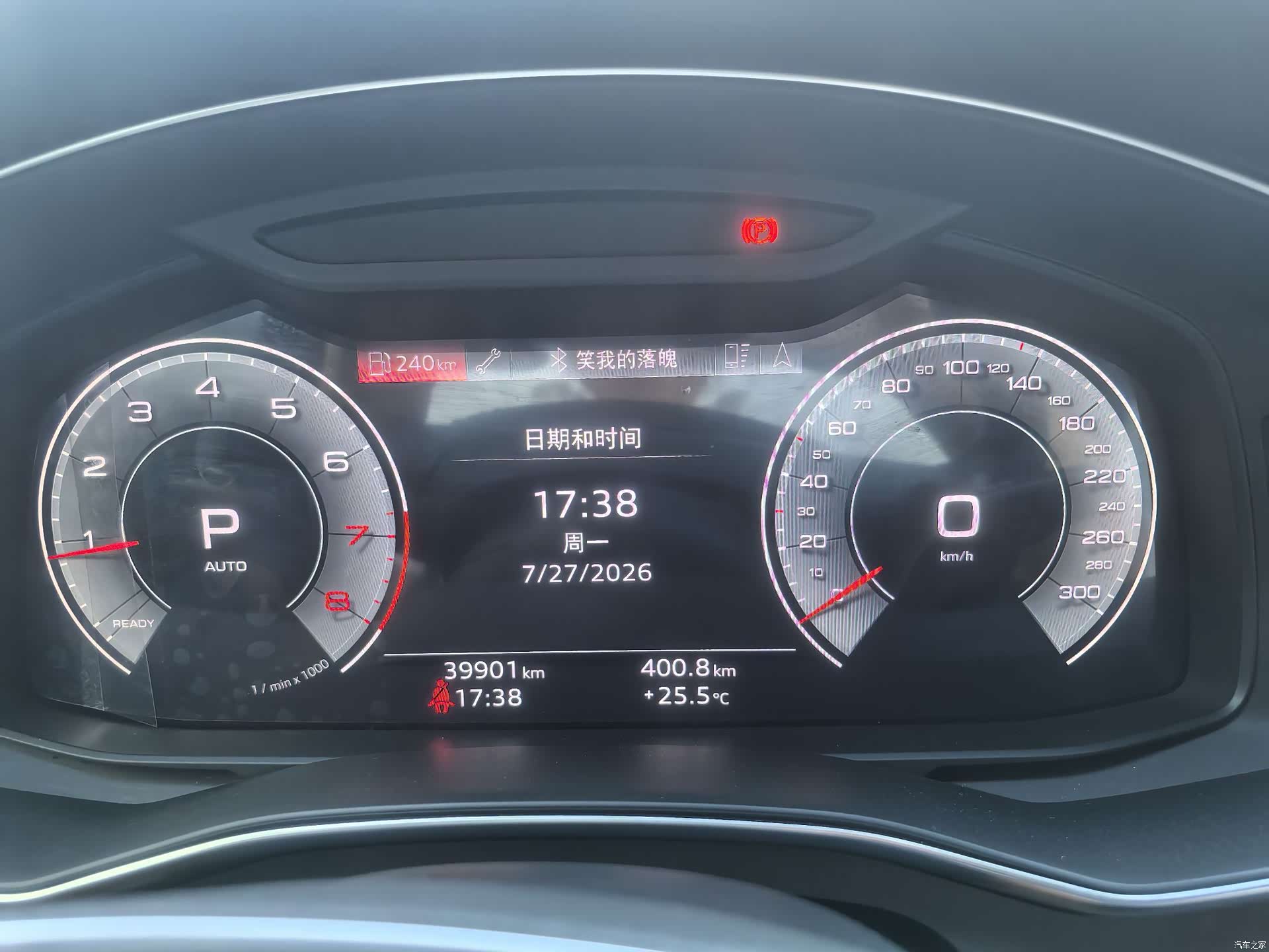 Audi A6L, 2024 12