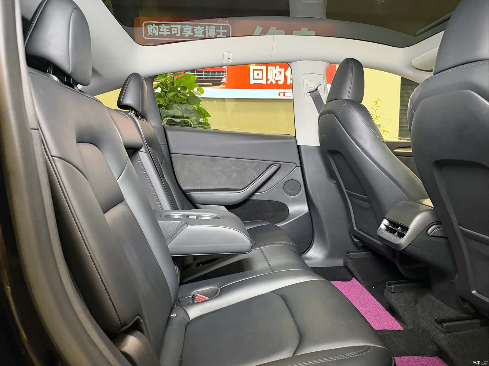 Tesla Model Y, 2022 13