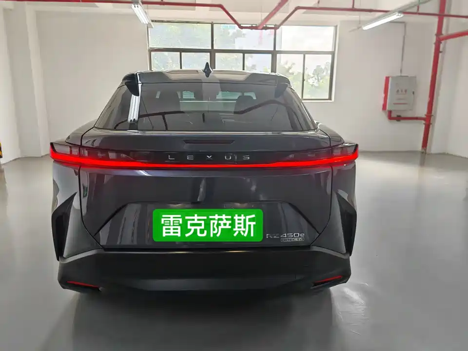 Lexus RZ Lexus RZ