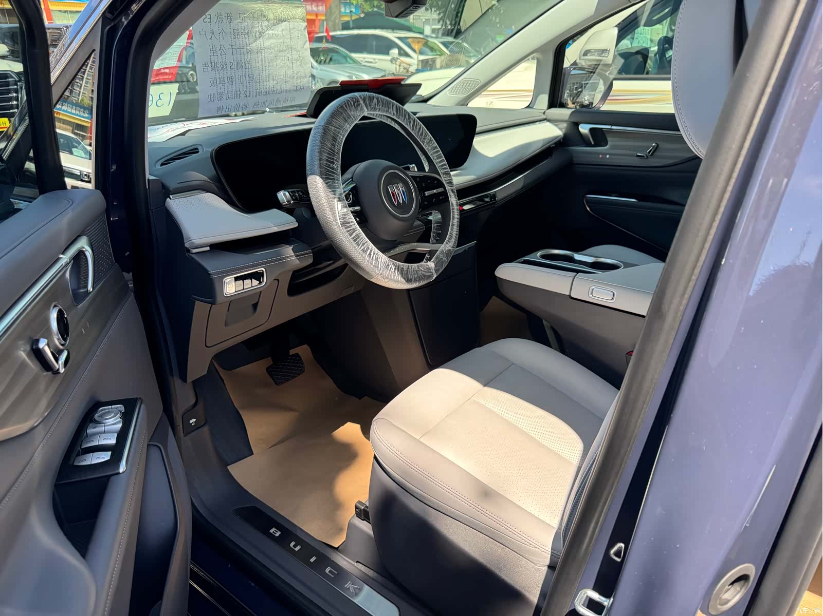 Buick GL8, 2026 2