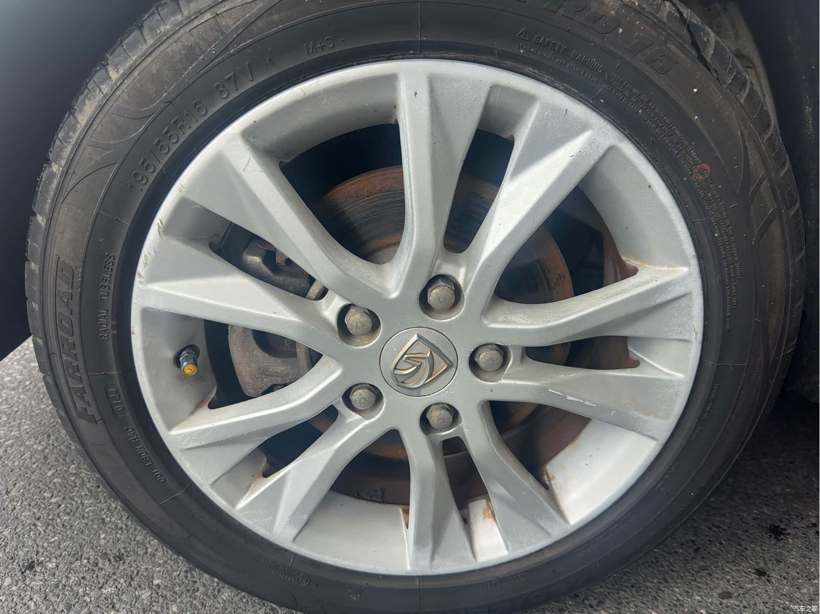 Wuling 730, 2016 10