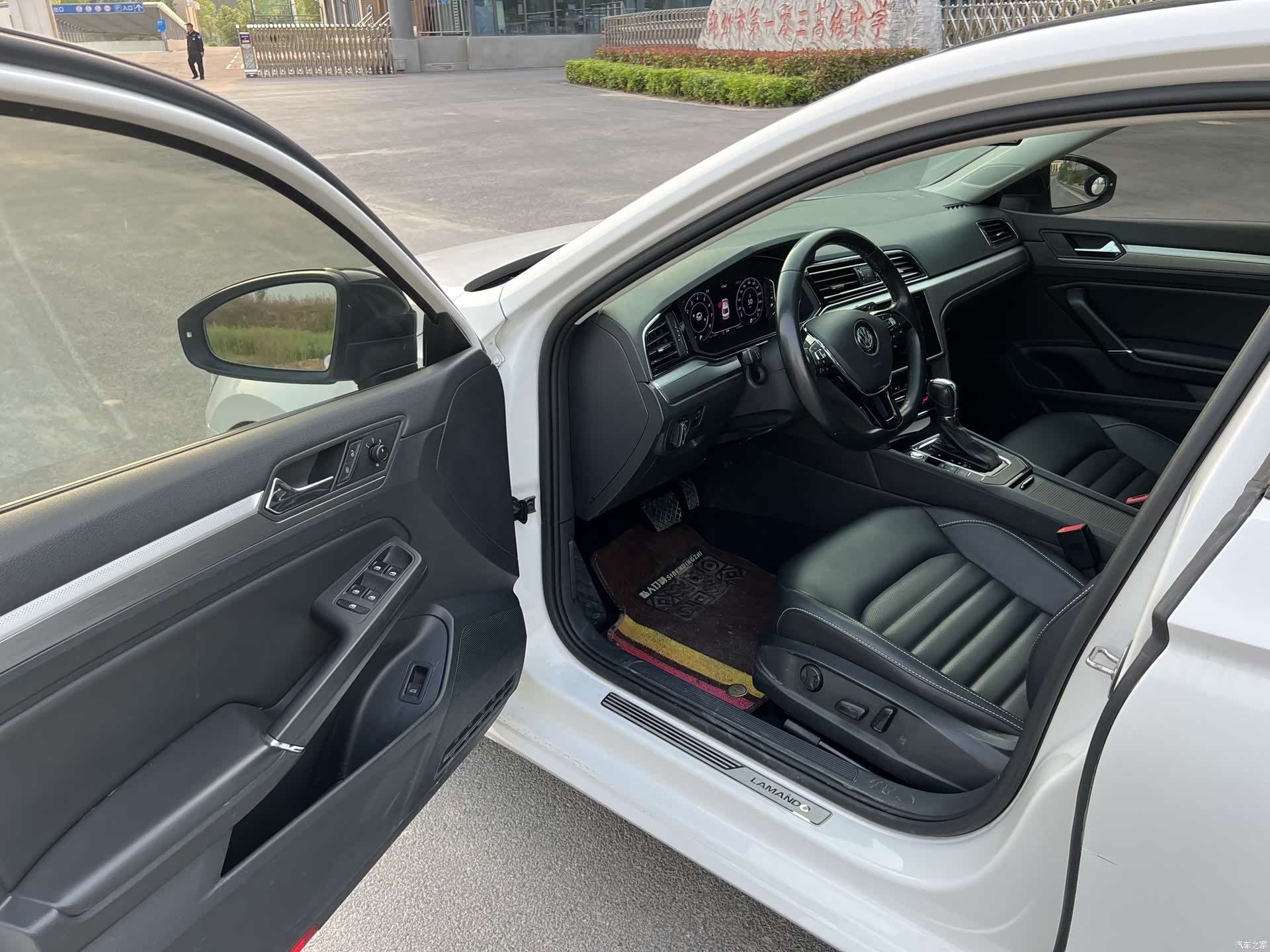 Volkswagen Lamando, 2021 9