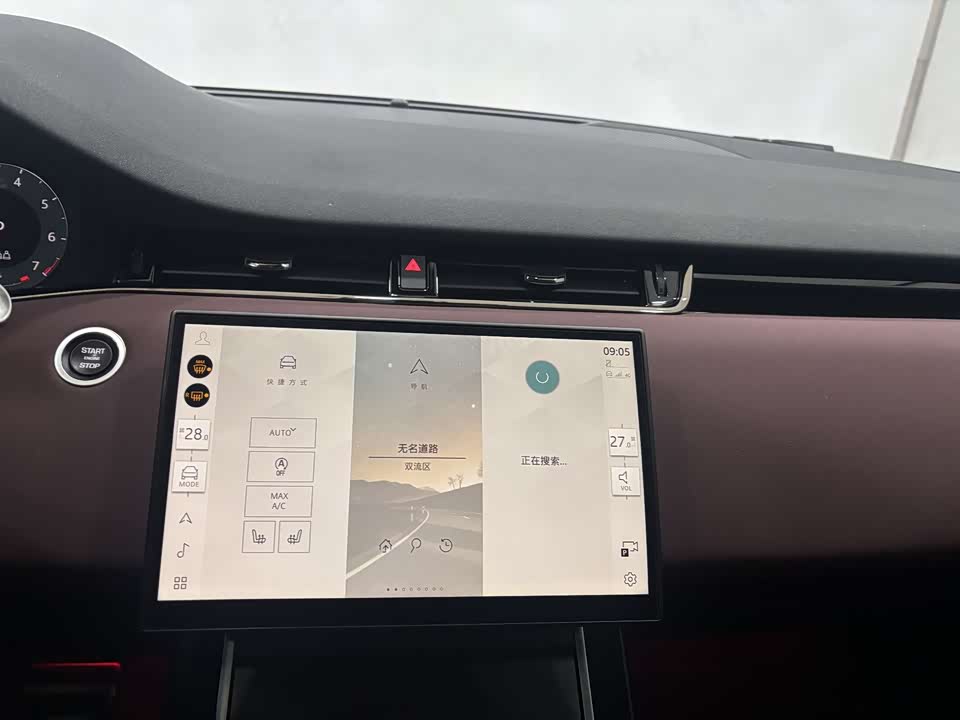 Land Rover Range Rover Aurora