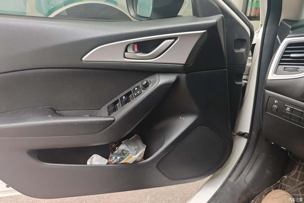 Mazda Mazda3, 2020 7