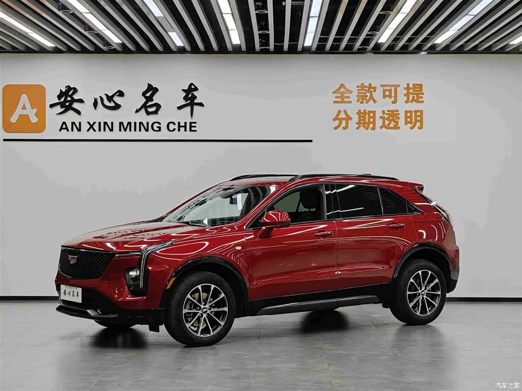 Cadillac XT4, 2023 1