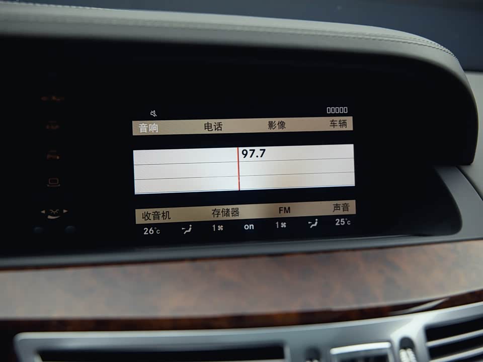 Mercedes-Benz S-class AMG