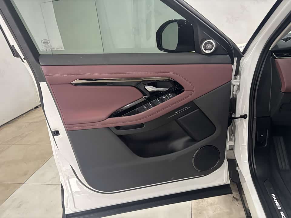 Land Rover Range Rover Aurora