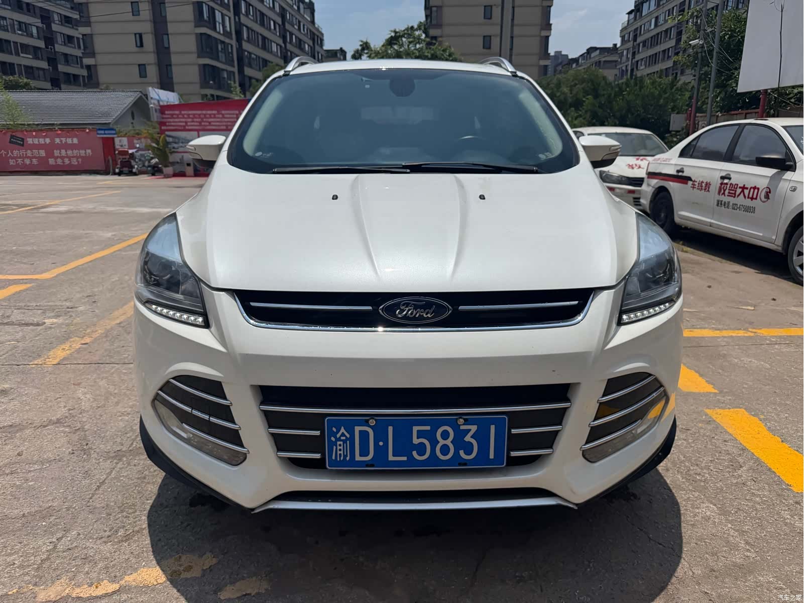 Ford Kuga, 2016 1