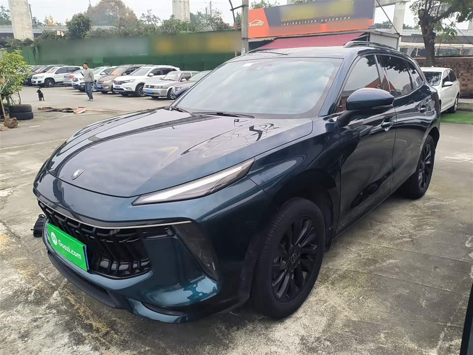 Forthing Popular T5 EVO