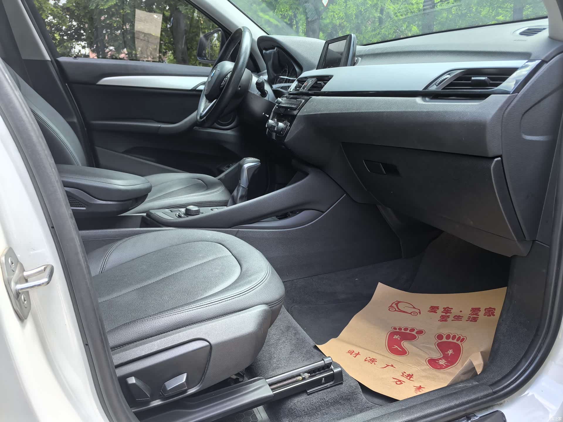 BMW X1, 2017 4