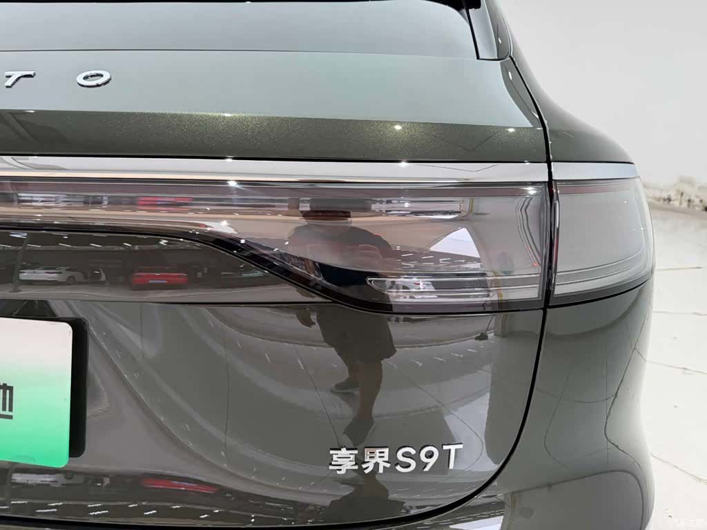Stelato S9, 2026 10