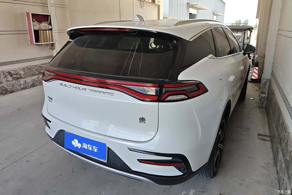 BYD Tang, 2022 3