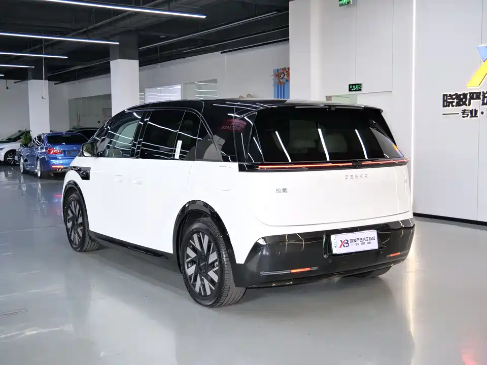 Zeekr MIX
