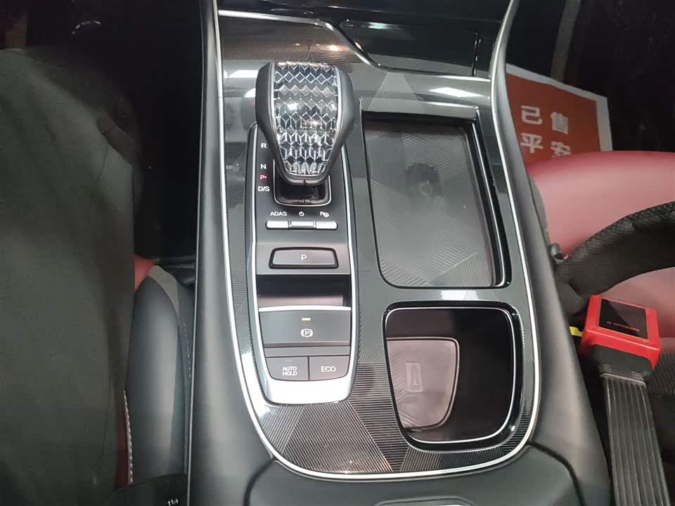 Trumpchi Trumpchi GS4 PLUS