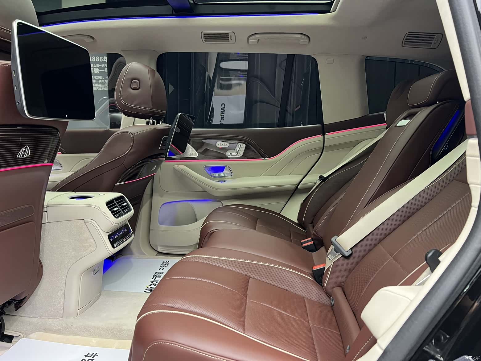 Maybach GLS, 2023 14