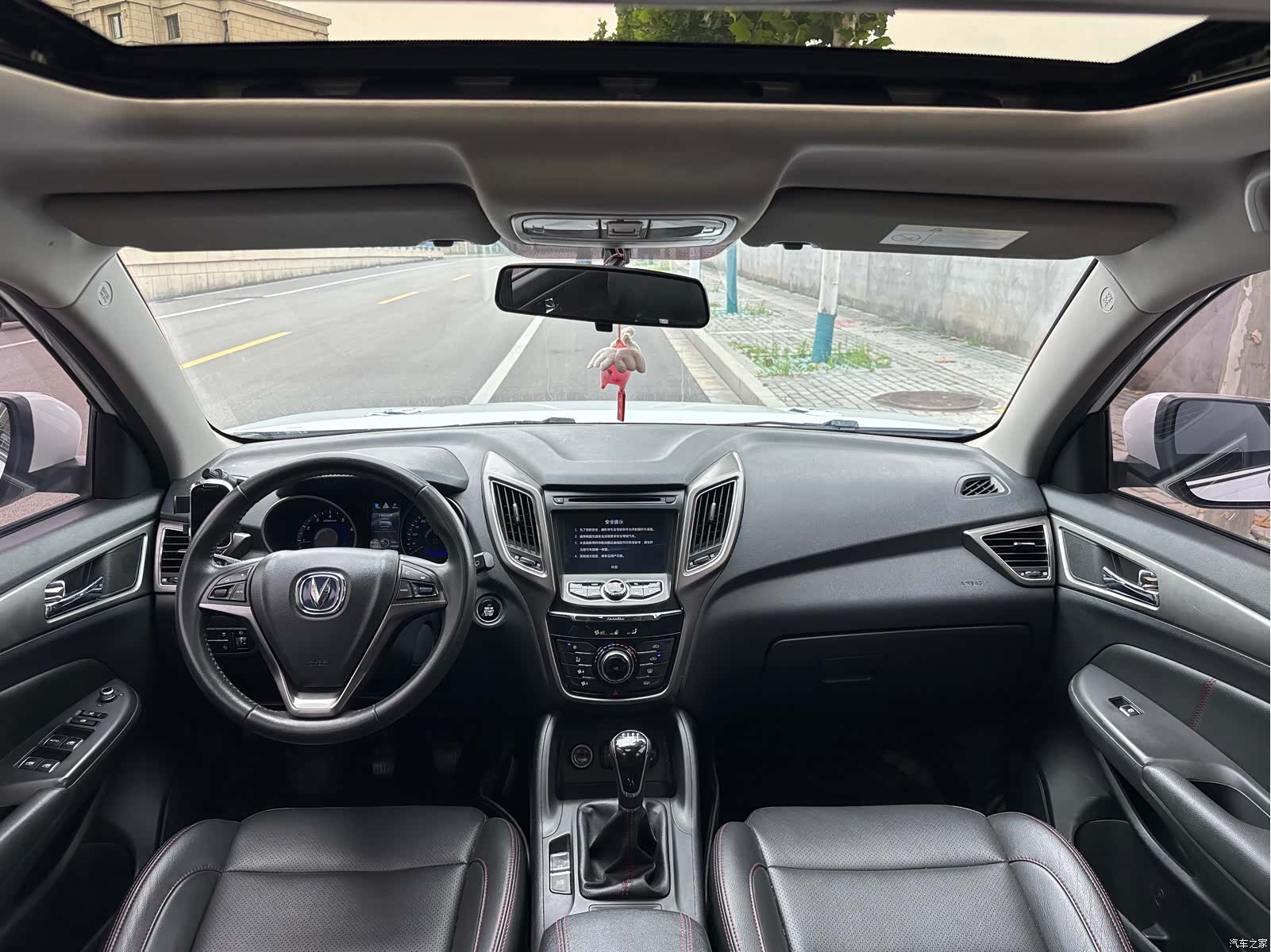 Changan CS75, 2016 12