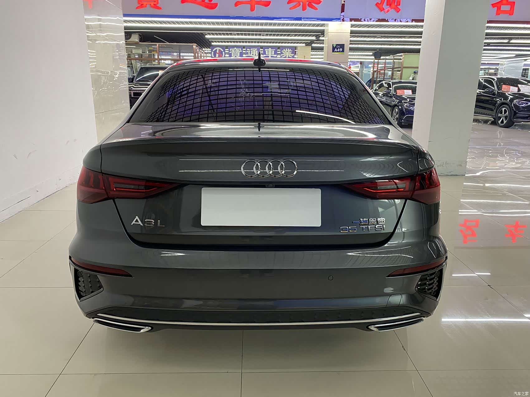 Audi A3, 2022 6