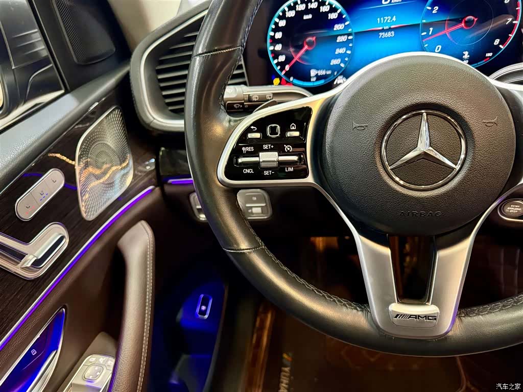 Mercedes-Benz GLE, 2022 15