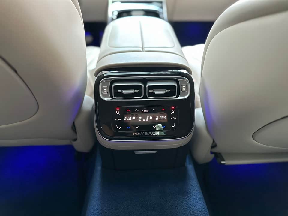 Mercedes-Benz Maybach S-class