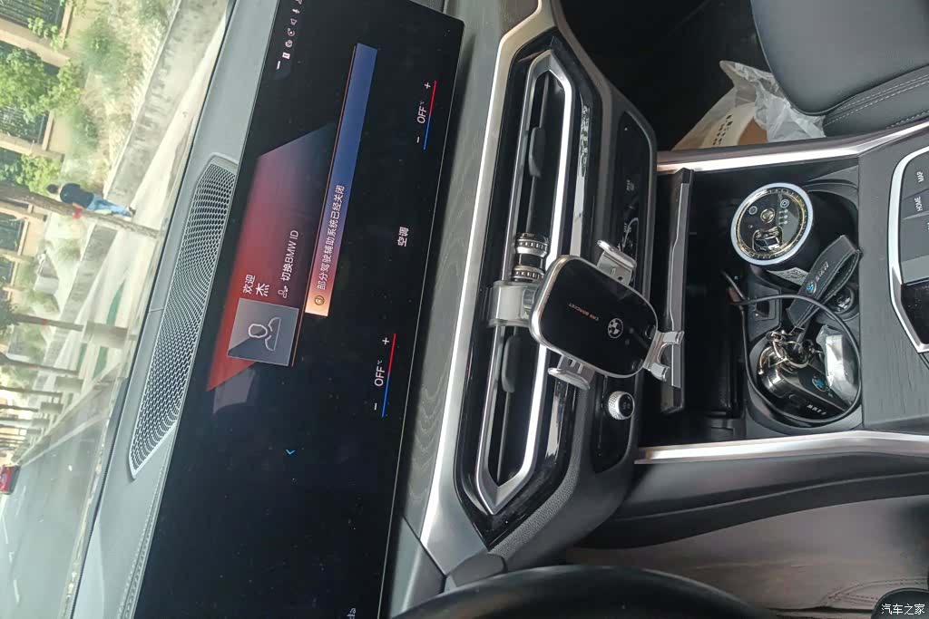 BMW 4 Series, 2024 13