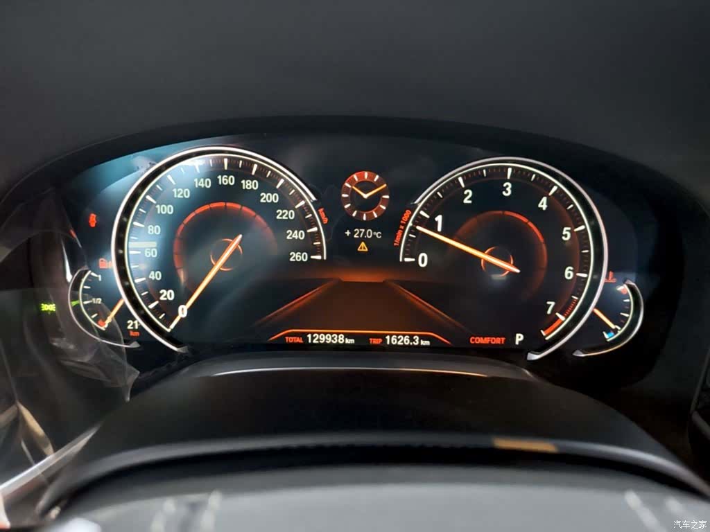 BMW 7 Series, 2017 12