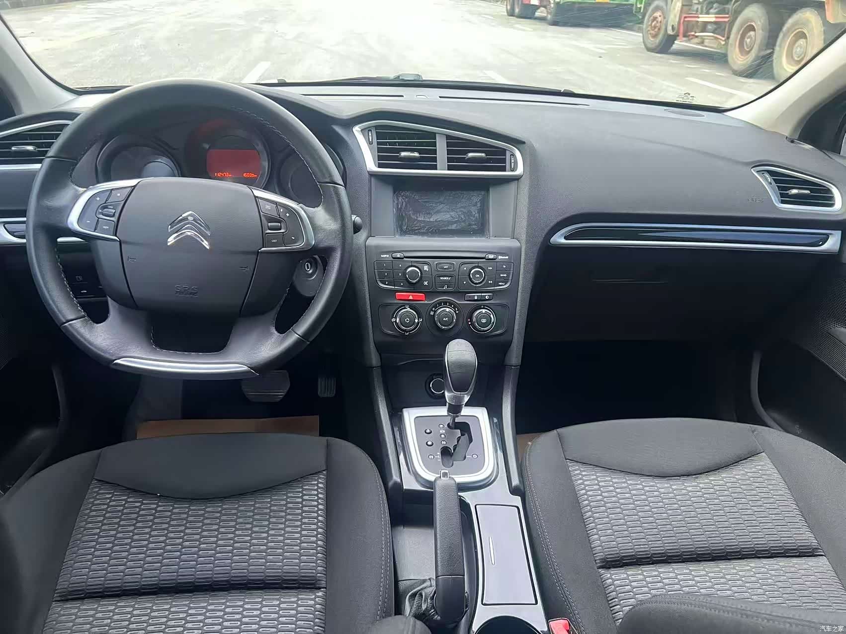 Citroen C4, 2015 11