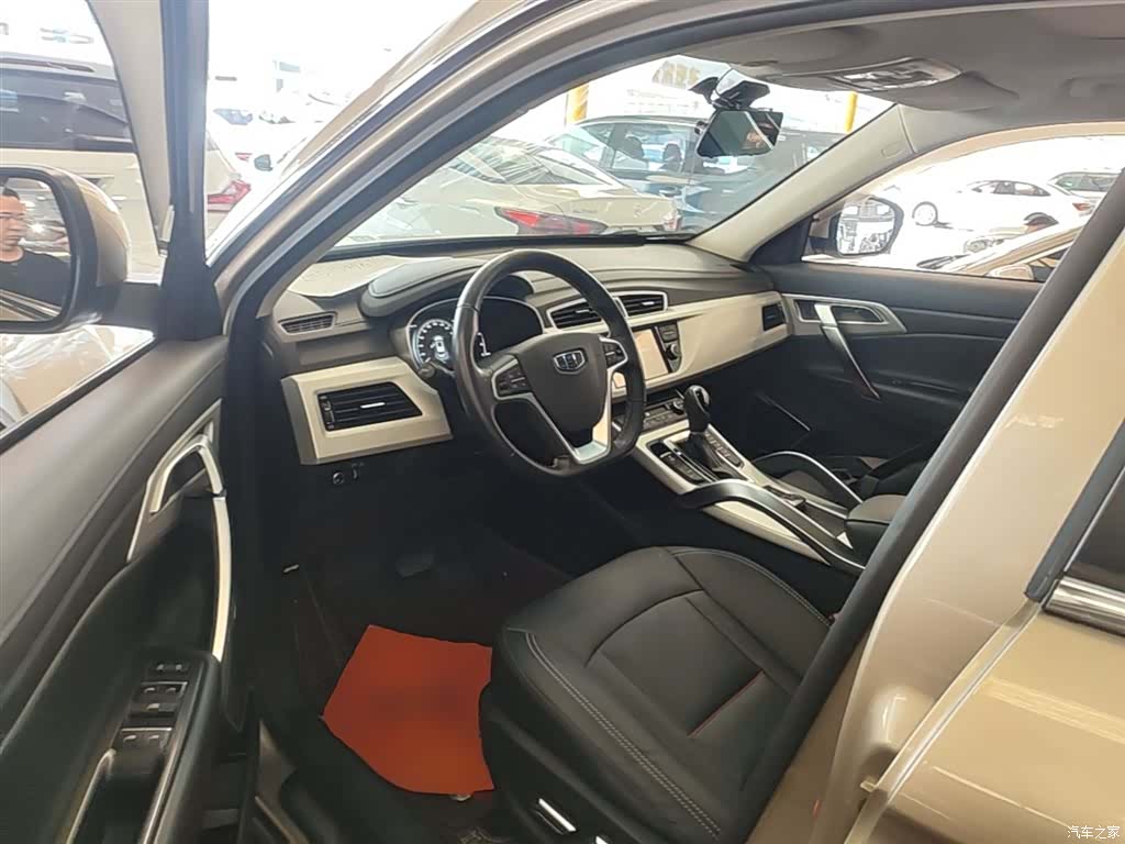 Geely Boyue, 2019 16