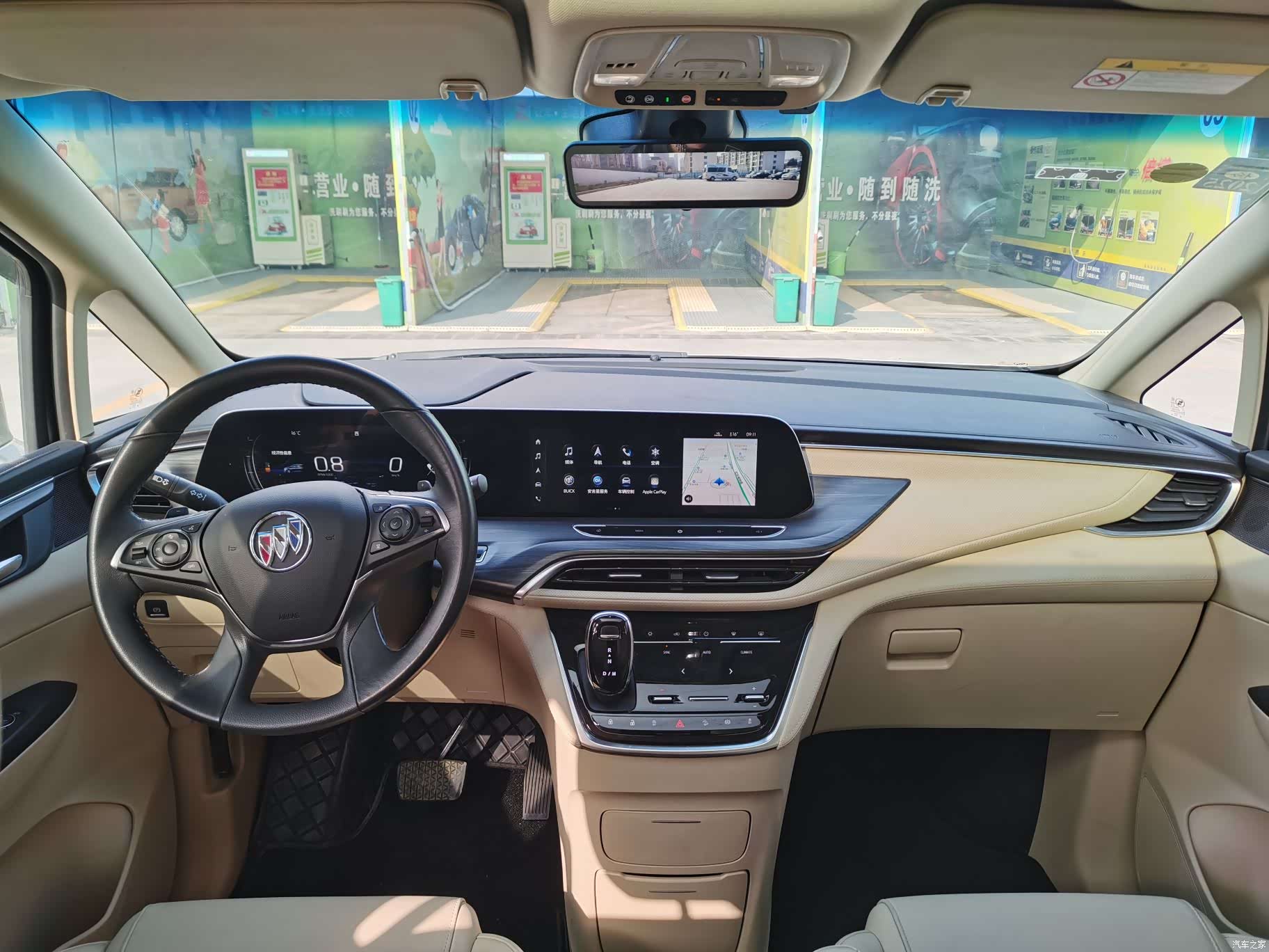 Buick GL8, 2023 14