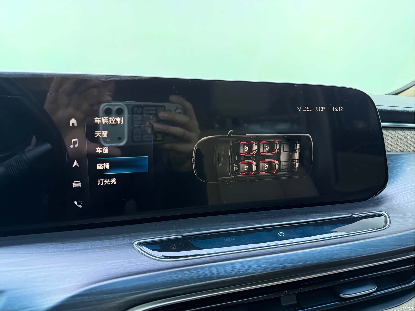 Buick GL8, 2021 15