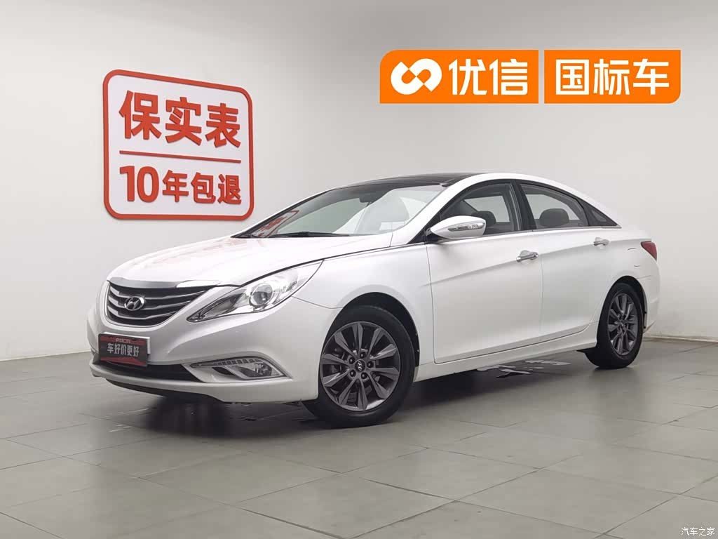 Hyundai Sonata, 2014 1