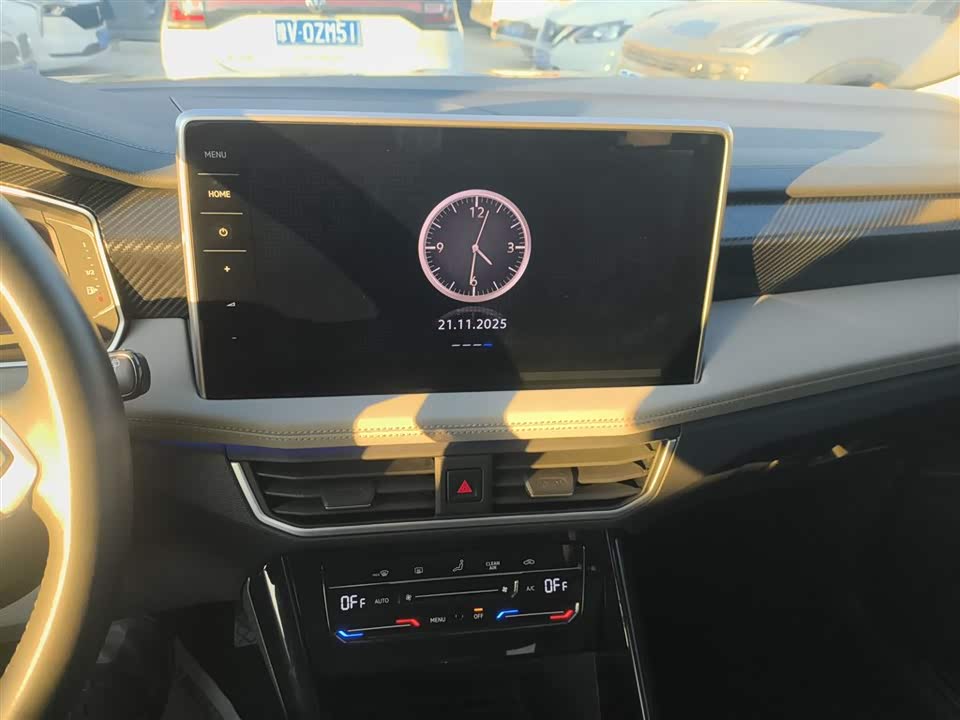 Volkswagen Tanyue GTE