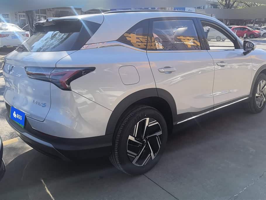 Wuling Wuling Xingguang S