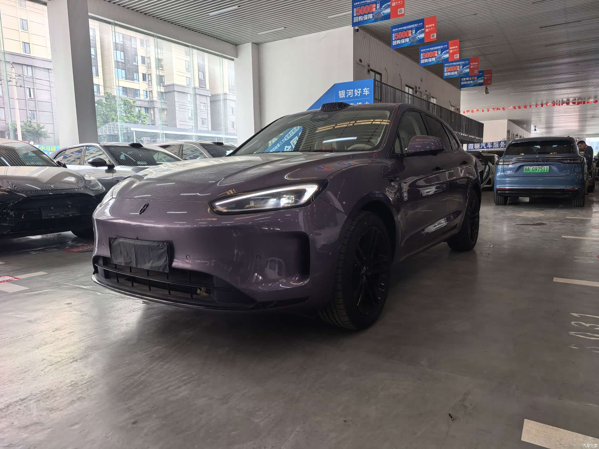 AITO M5, 2025 1