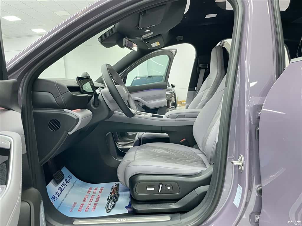 NIO EC6, 2025 10