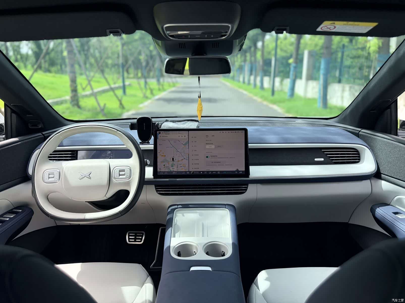 Xpeng G6, 2023 14