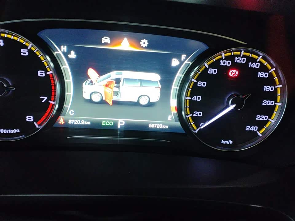 Trumpchi Trumpchi M8