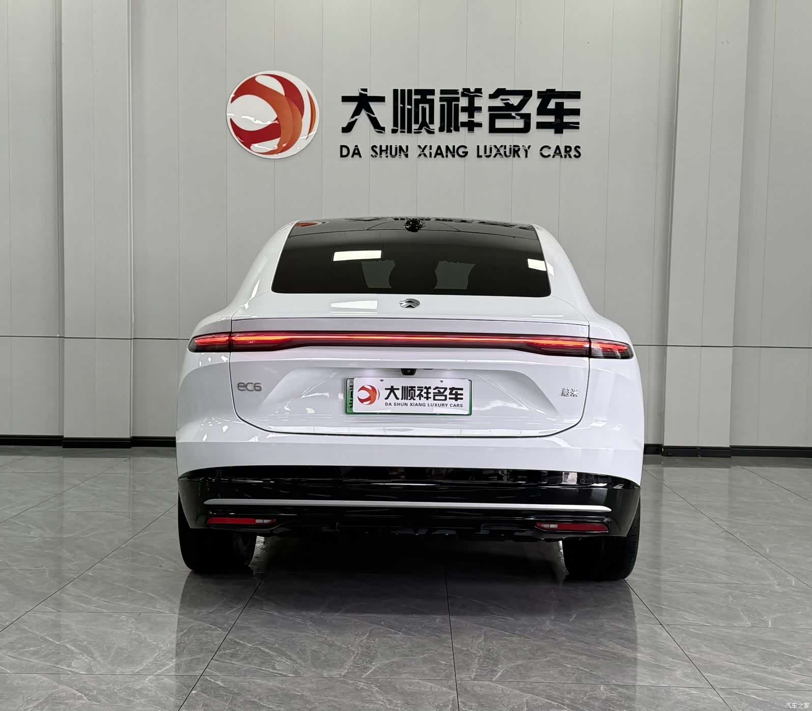 NIO EC6, 2025 4