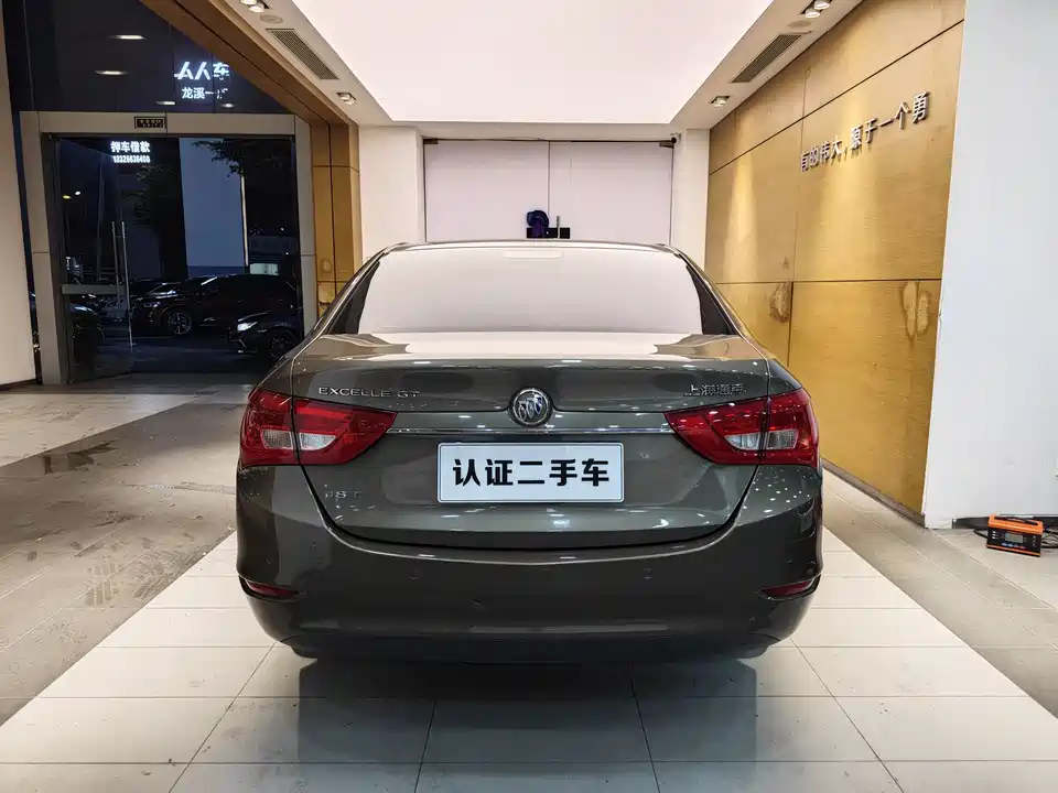 Buick Yinglang