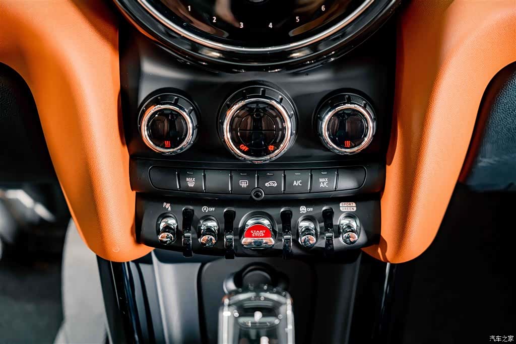 Mini Cooper, 2021 12