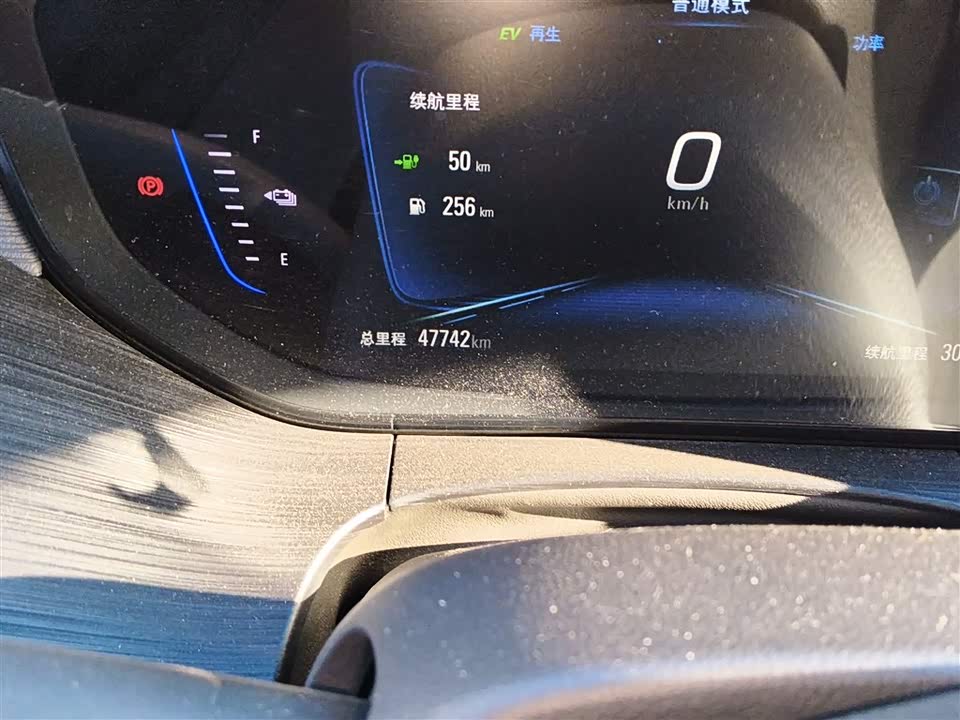 Buick Slightly blue 6