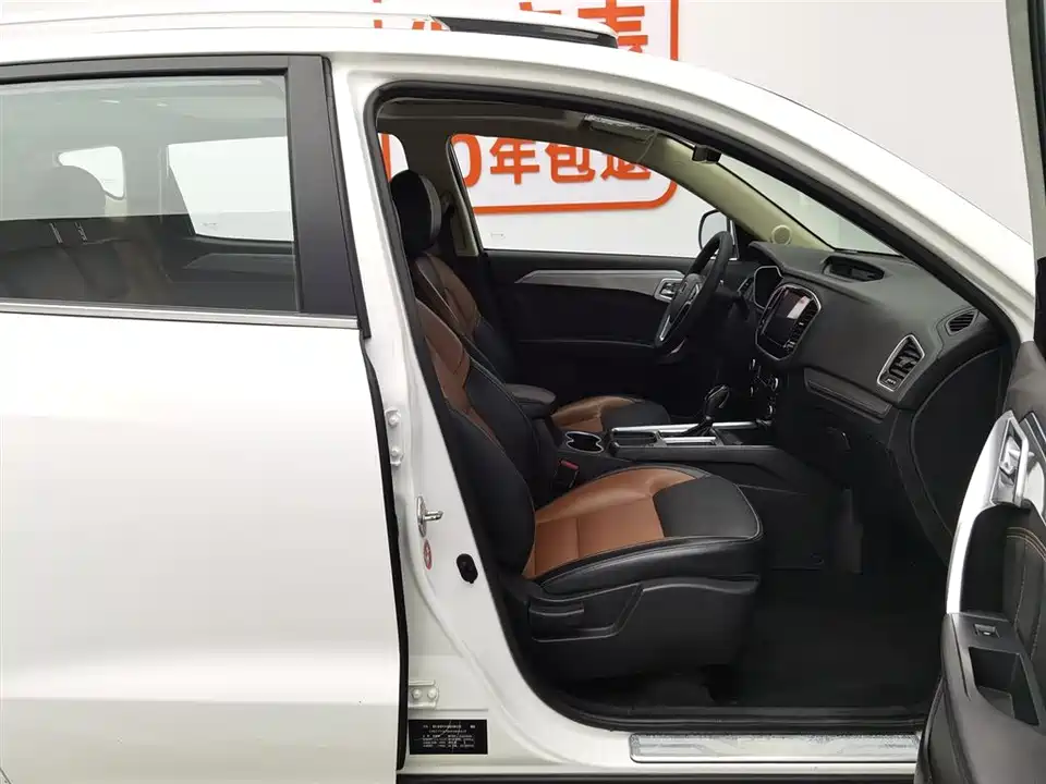 Geely Vision X6 Geely Vision X6