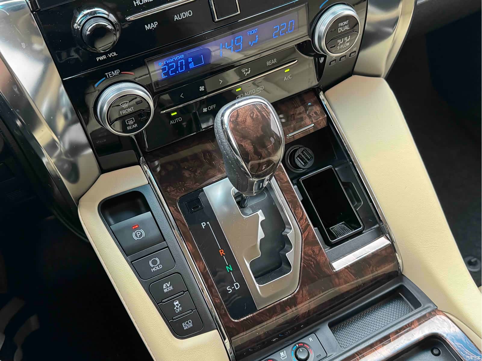 Toyota Alphard, 2020 20