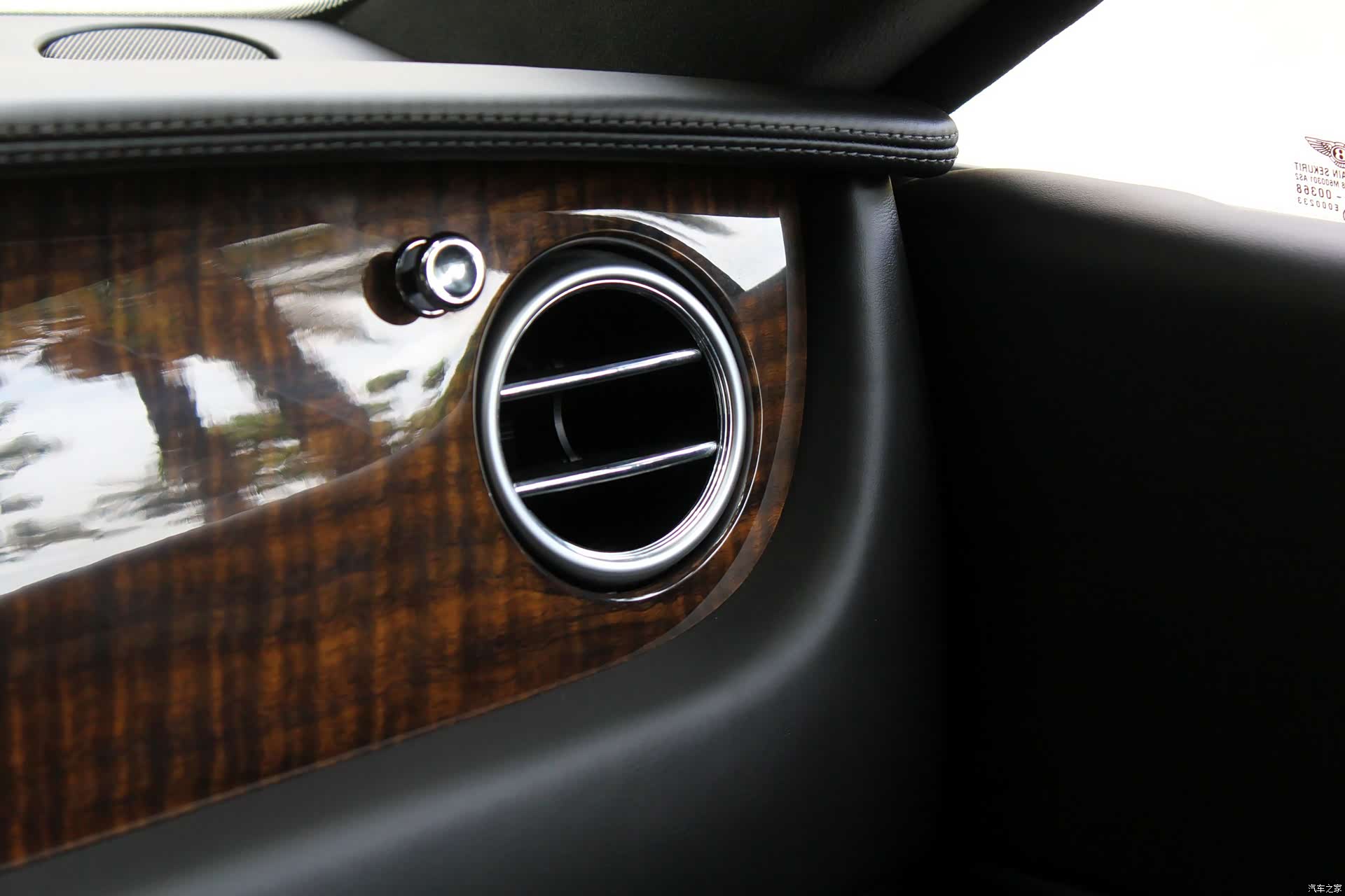 Bentley Continental GT, 2013 15